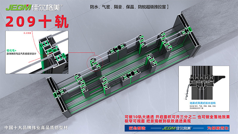 209十轨1.jpg